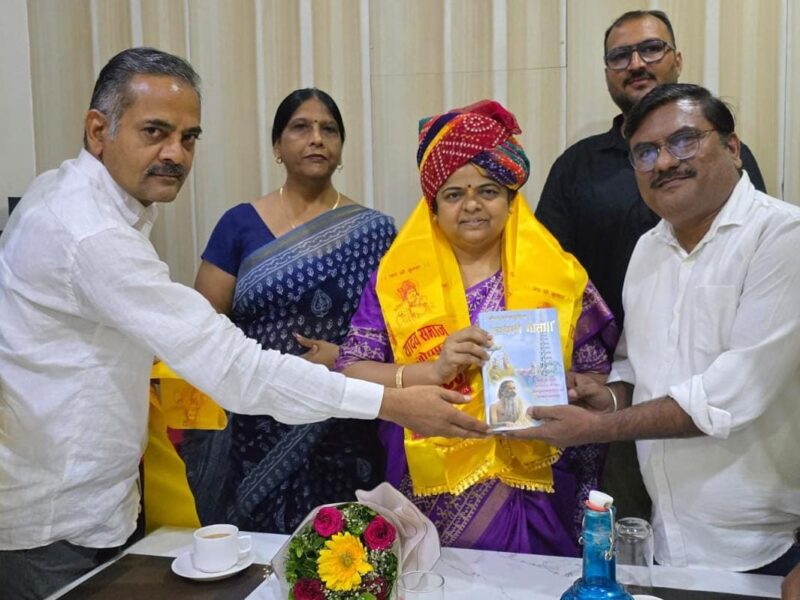 समाज के विकास का आधार शिक्षा तथा महिला सशक्तीकरण
