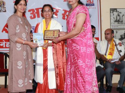 यादव अहीर समाज ने स्नेह मिलन में वरिष्ठजन सम्मान किया शिक्षा पर विशेष जोर देते हुए बालिका शिक्षा को प्राथमिकता में रखें- आरजेएस रजनी यादव