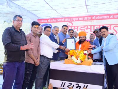 यादव समाज पदाधिकारियों ने कथा व्यास श्री रामविचार महाराज का किया अभिनंदन